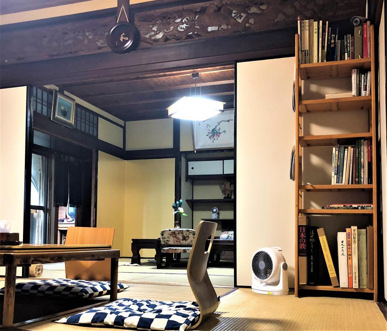 京苑 Kyoen 京町家 Kyoto Exterior photo